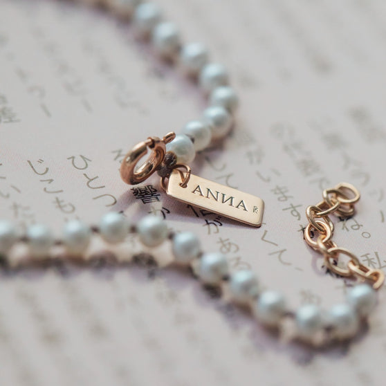 Armband OCEAN 2.0
